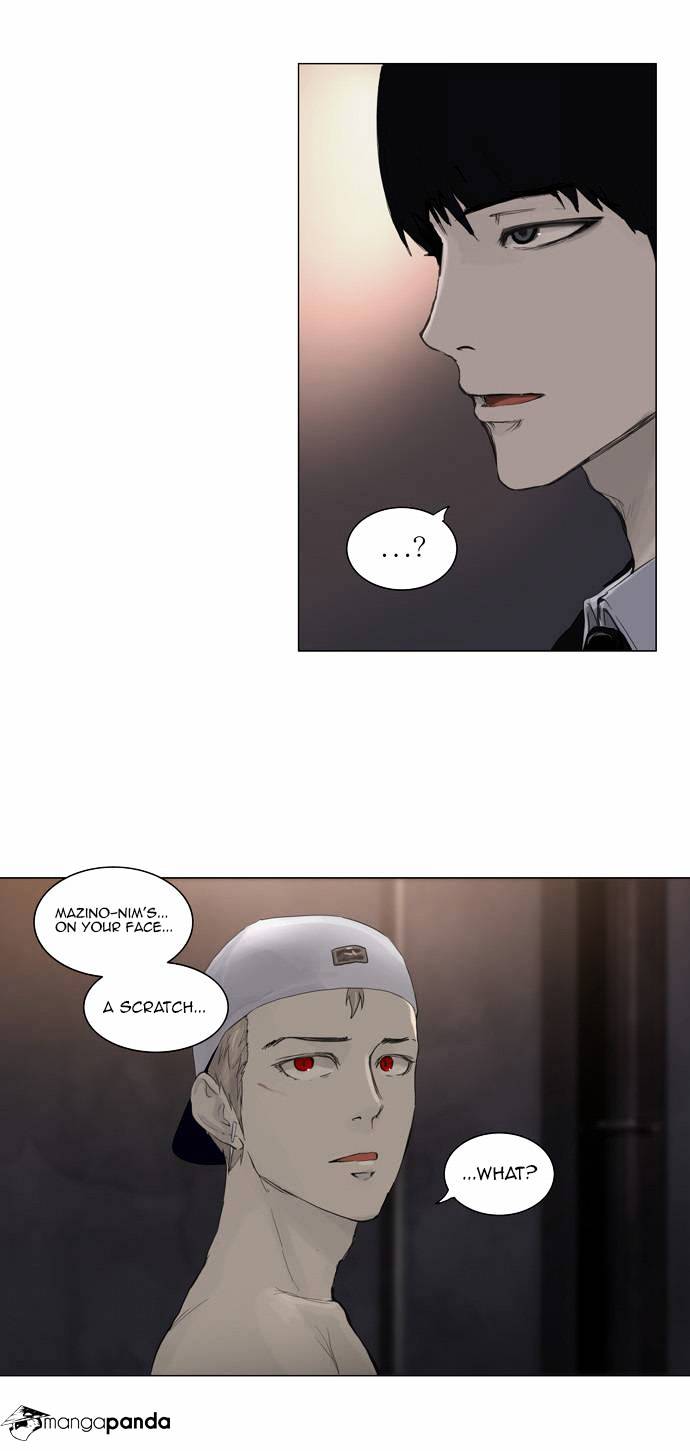 Tower of God, Chapter 113 image 37